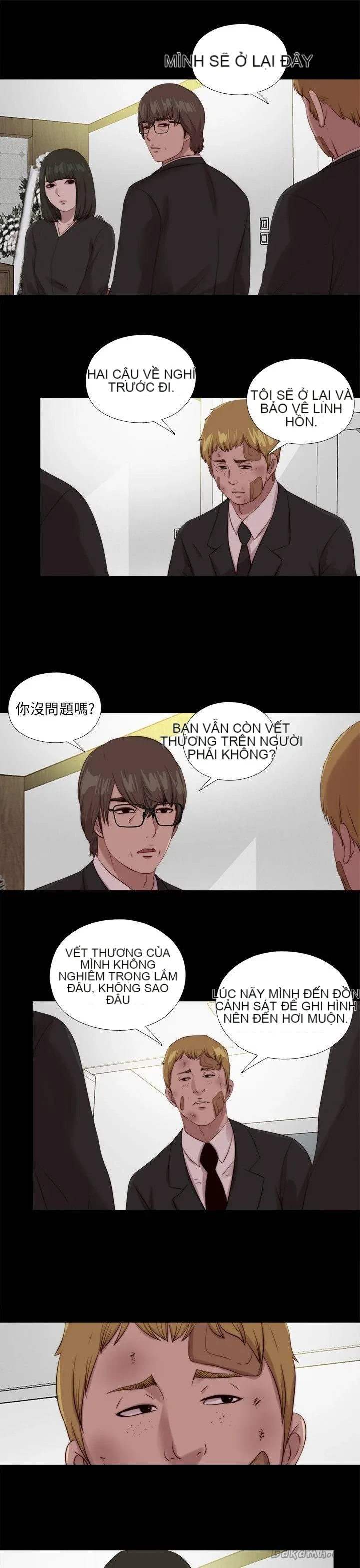 Bác tôi/cô gái của người hàng xóm Chương 1-127