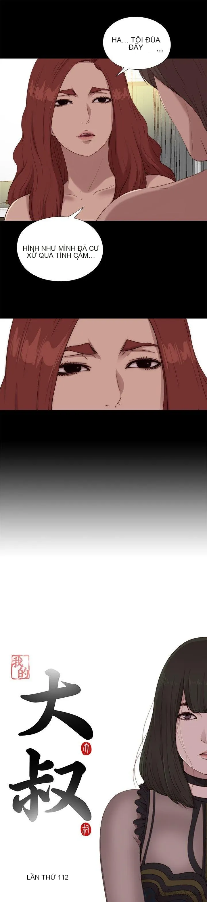 Bác tôi/cô gái của người hàng xóm Chương 1-127