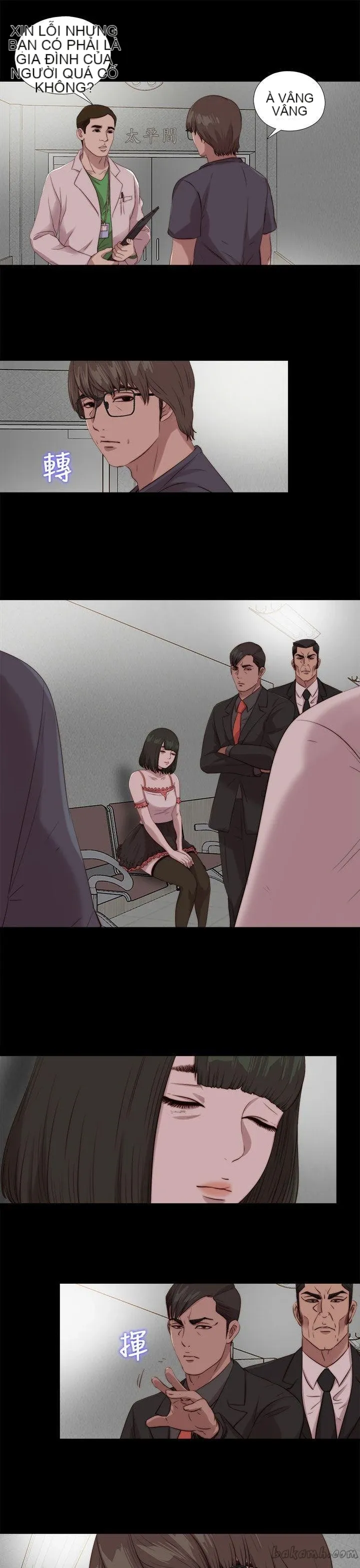 Bác tôi/cô gái của người hàng xóm Chương 1-127