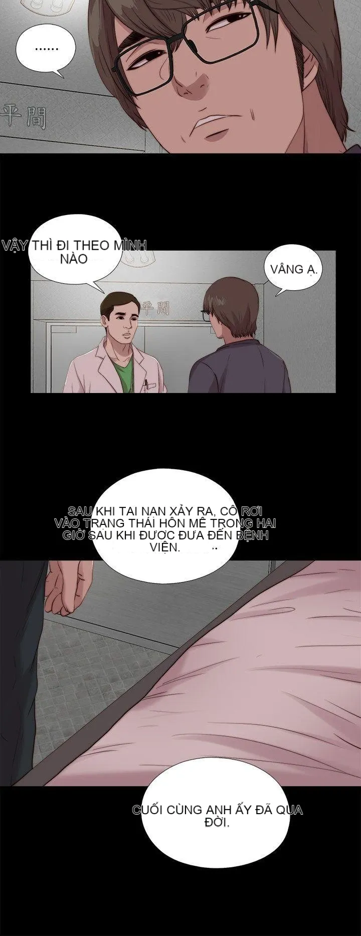 Bác tôi/cô gái của người hàng xóm Chương 1-127