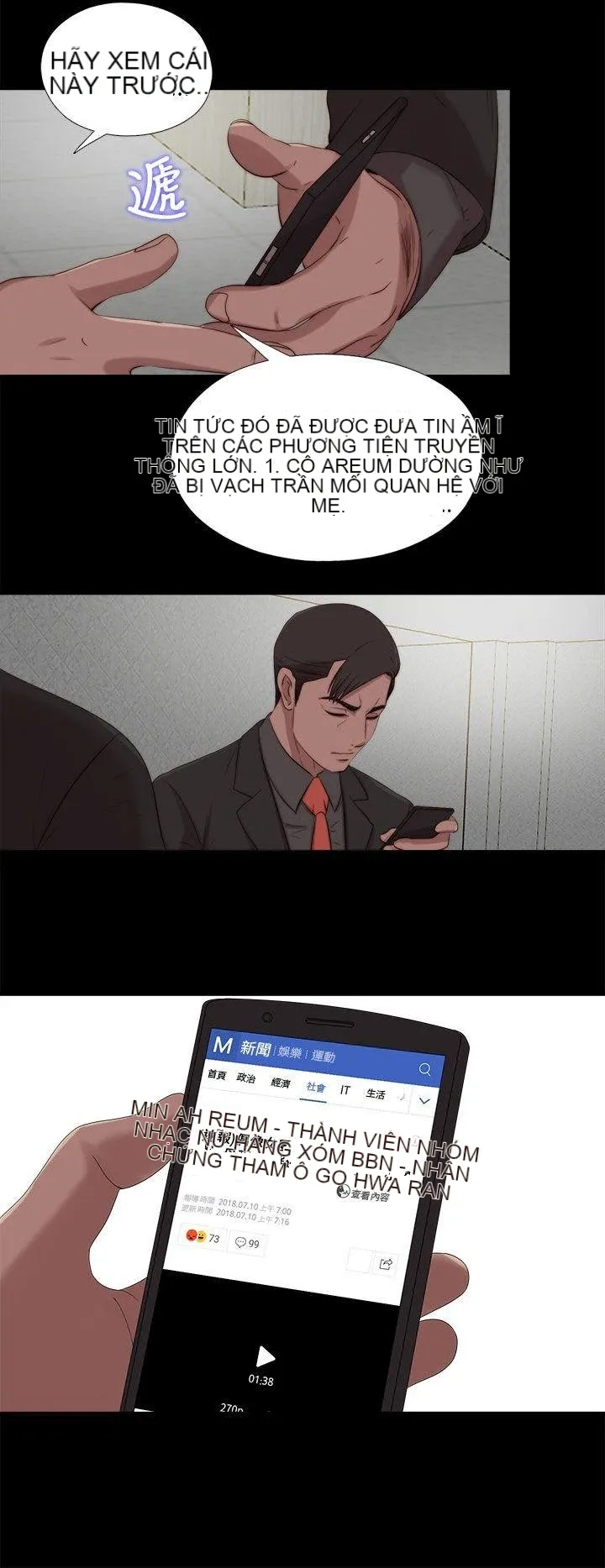 Bác tôi/cô gái của người hàng xóm Chương 1-127