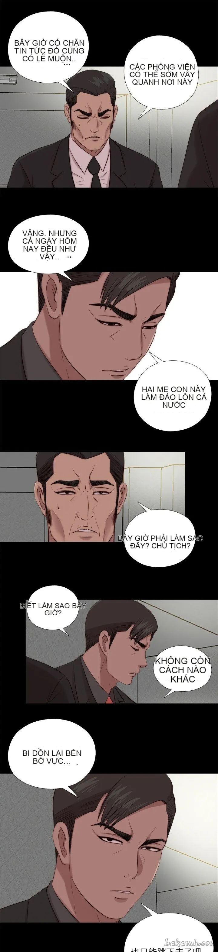 Bác tôi/cô gái của người hàng xóm Chương 1-127