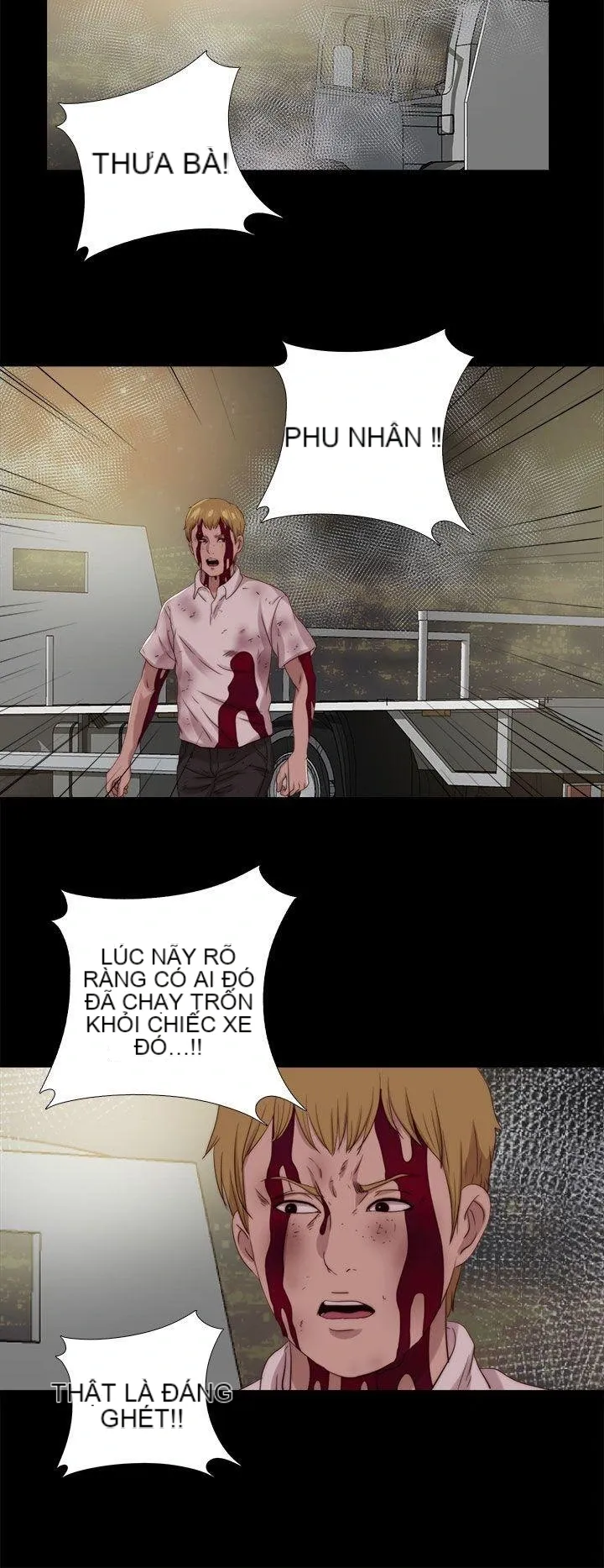 Bác tôi/cô gái của người hàng xóm Chương 1-127