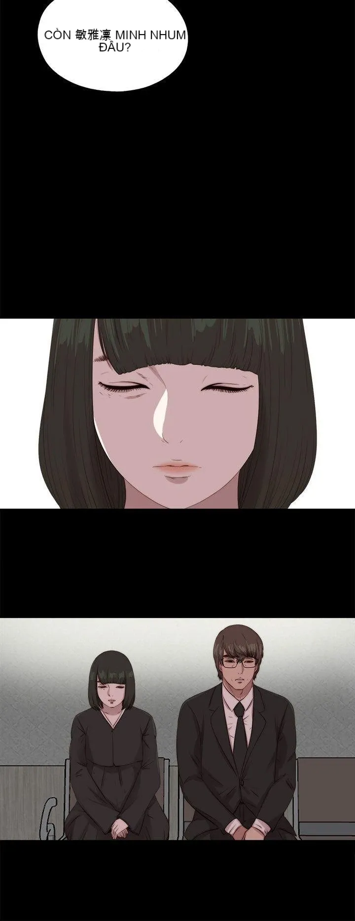 Bác tôi/cô gái của người hàng xóm Chương 1-127