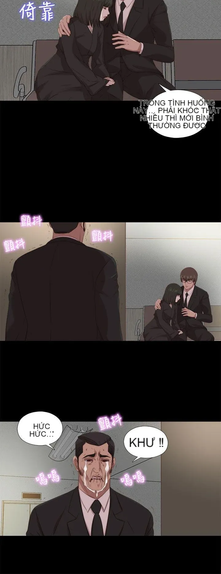 Bác tôi/cô gái của người hàng xóm Chương 1-127