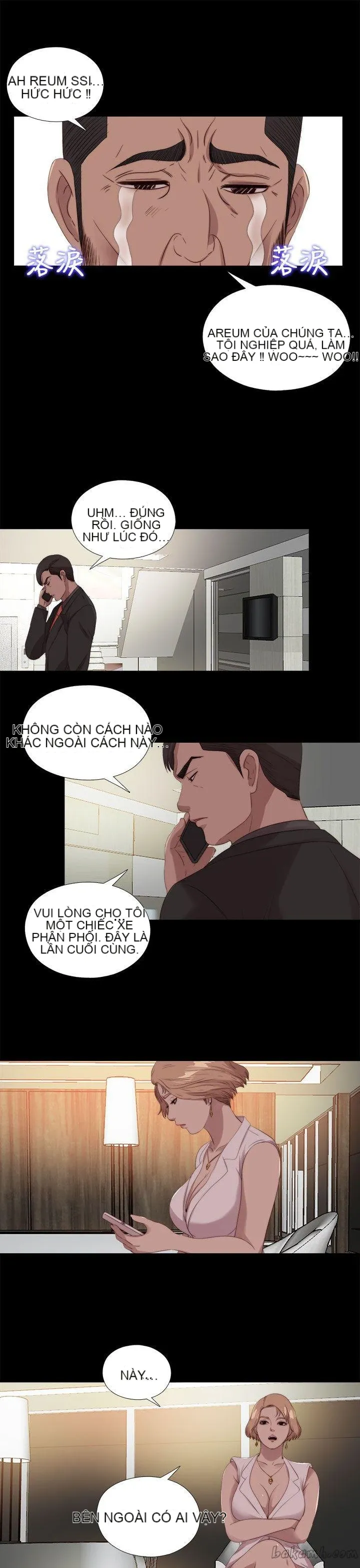 Bác tôi/cô gái của người hàng xóm Chương 1-127