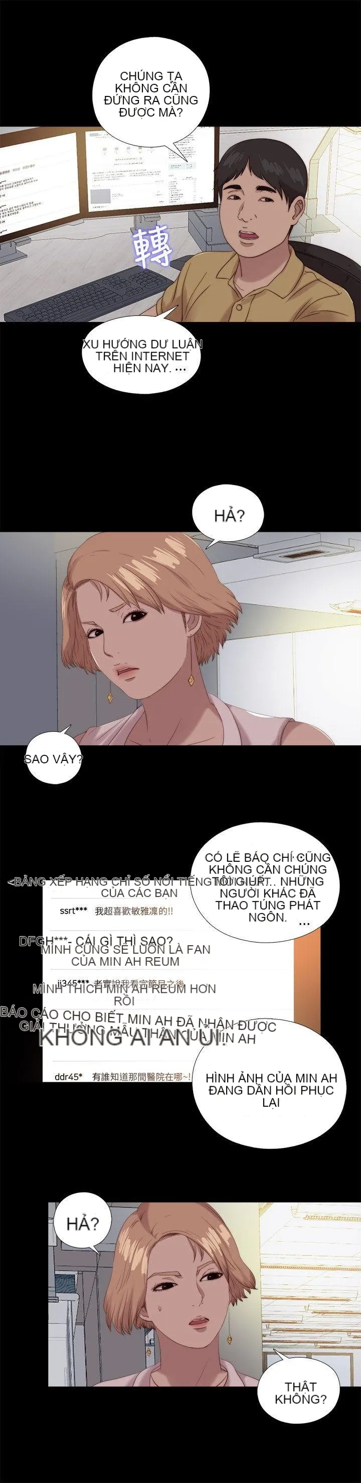 Bác tôi/cô gái của người hàng xóm Chương 1-127