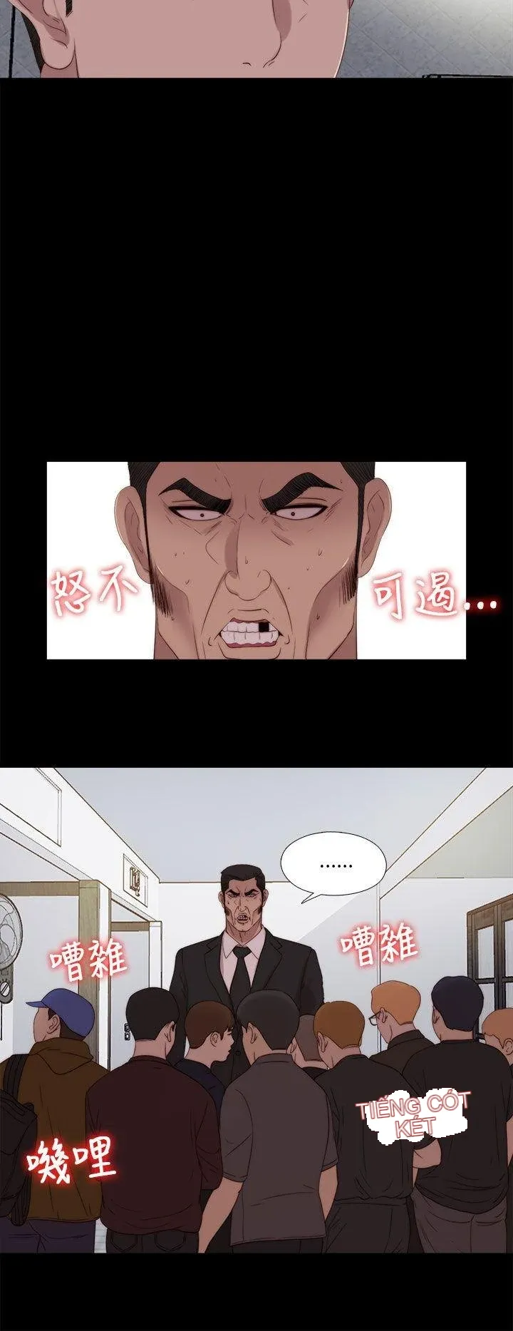 Bác tôi/cô gái của người hàng xóm Chương 1-127