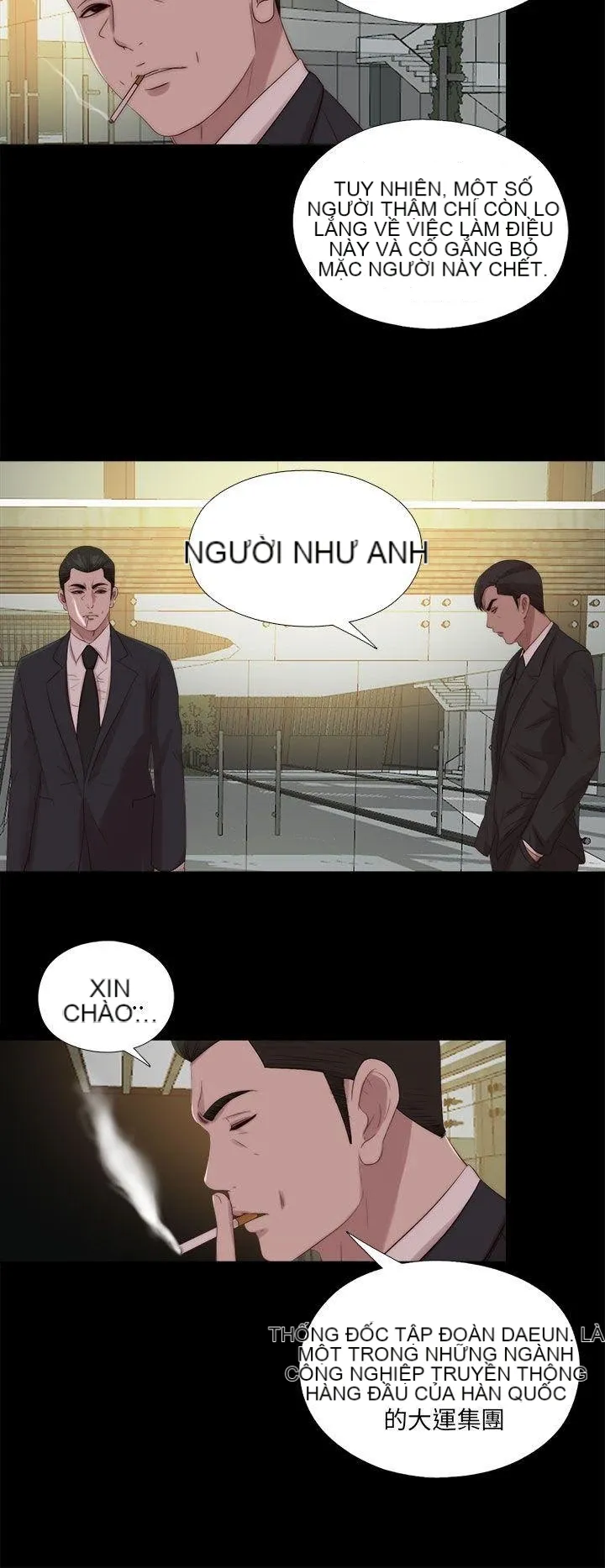 Bác tôi/cô gái của người hàng xóm Chương 1-127