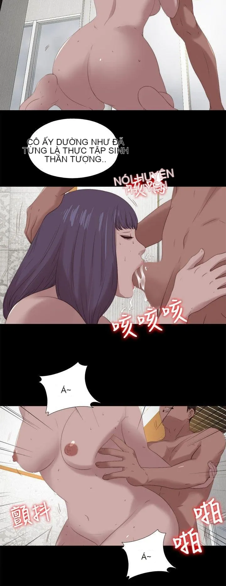 Bác tôi/cô gái của người hàng xóm Chương 1-127