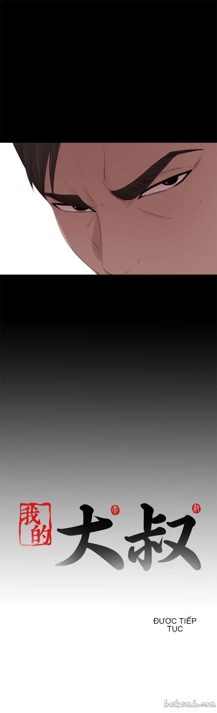 Bác tôi/cô gái của người hàng xóm Chương 1-127