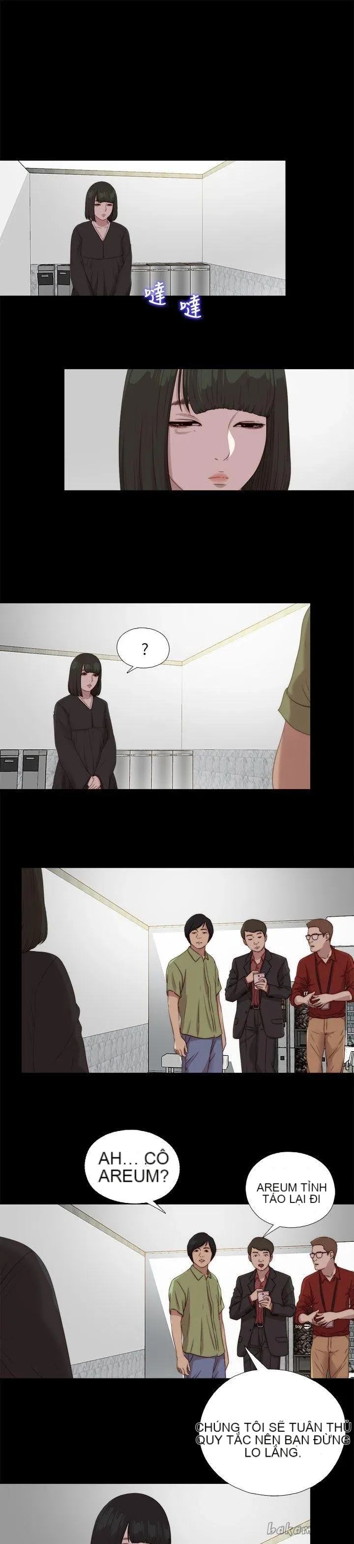 Bác tôi/cô gái của người hàng xóm Chương 1-127