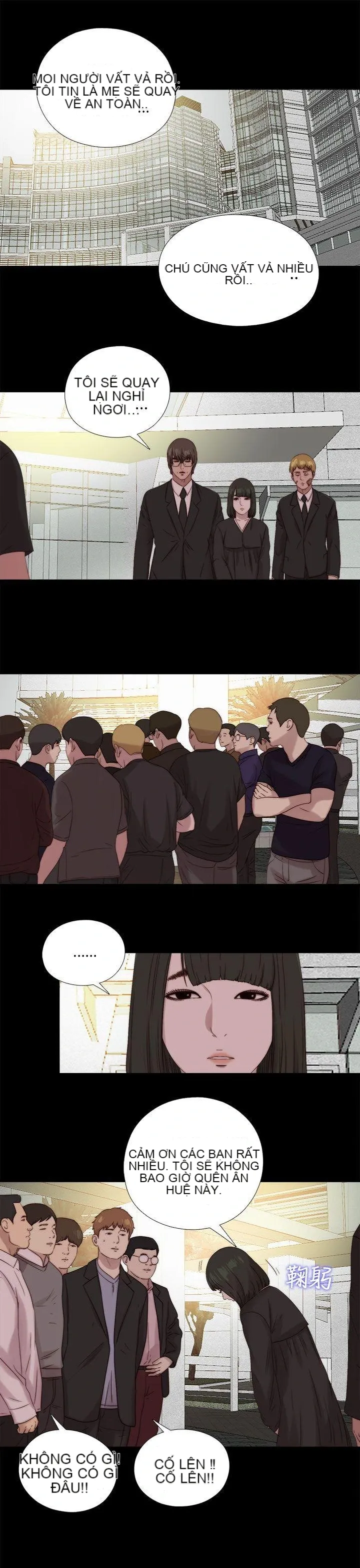 Bác tôi/cô gái của người hàng xóm Chương 1-127