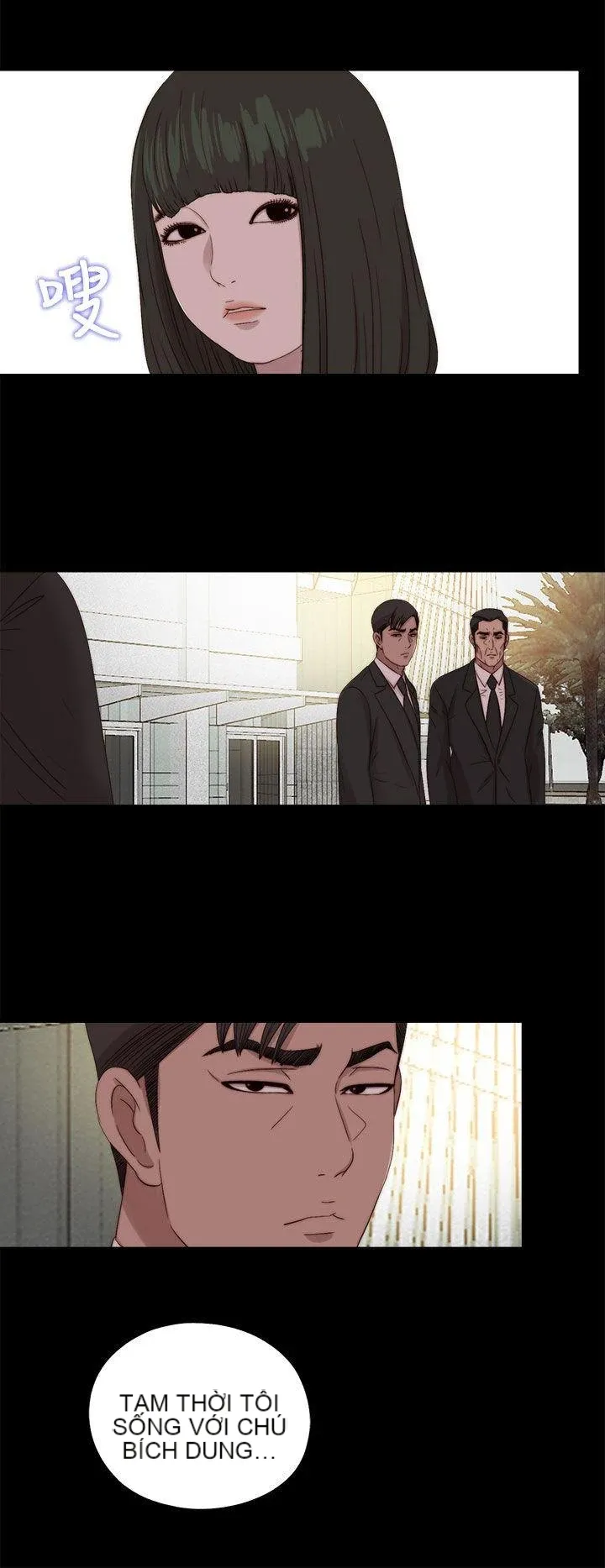 Bác tôi/cô gái của người hàng xóm Chương 1-127