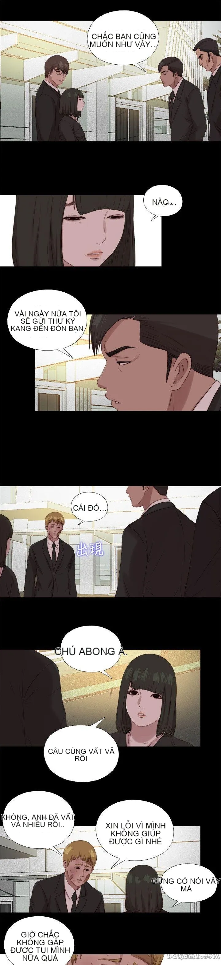 Bác tôi/cô gái của người hàng xóm Chương 1-127