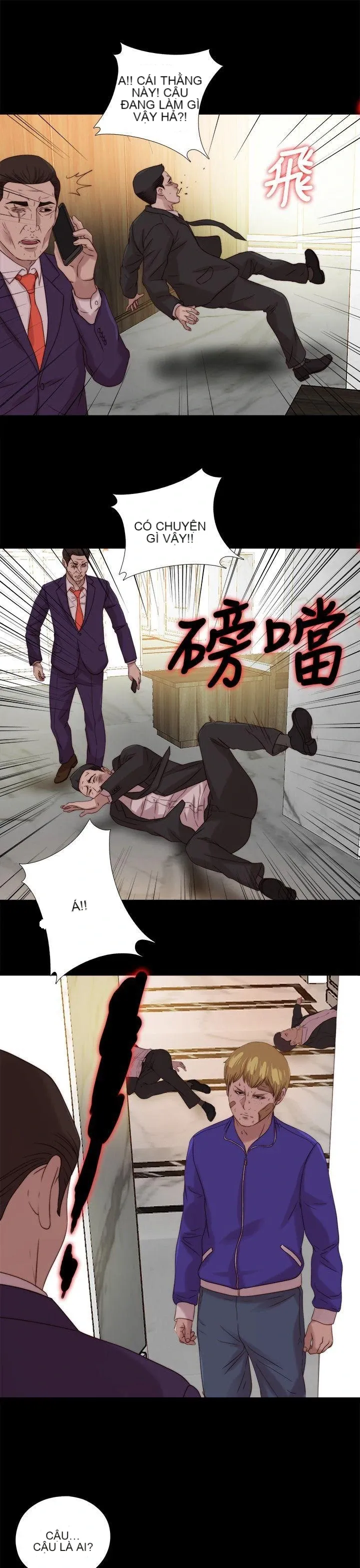 Bác tôi/cô gái của người hàng xóm Chương 1-127