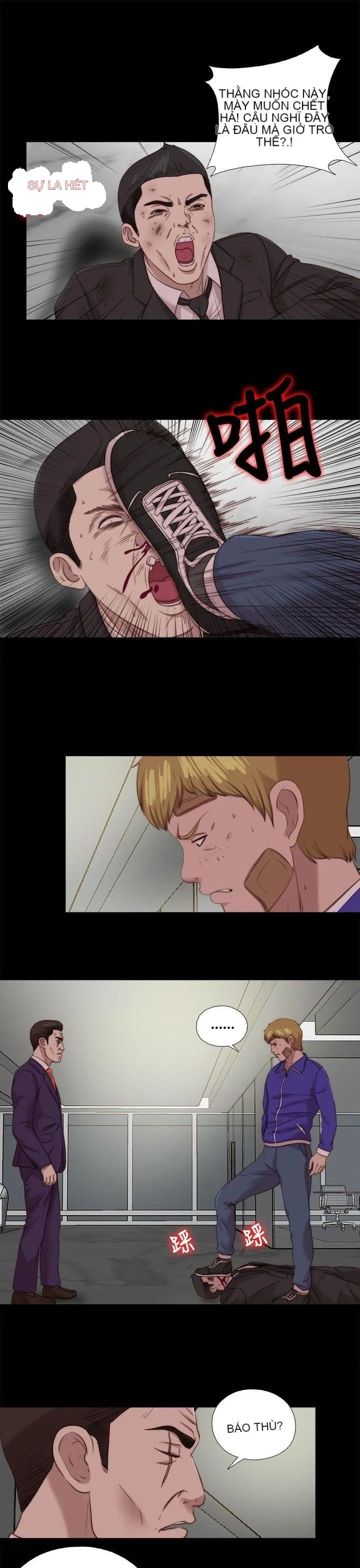 Bác tôi/cô gái của người hàng xóm Chương 1-127