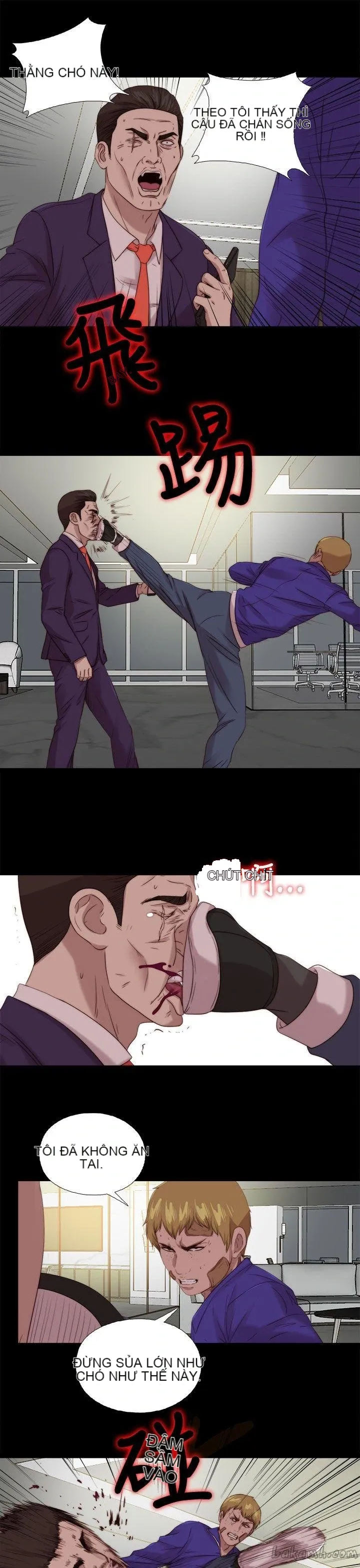 Bác tôi/cô gái của người hàng xóm Chương 1-127