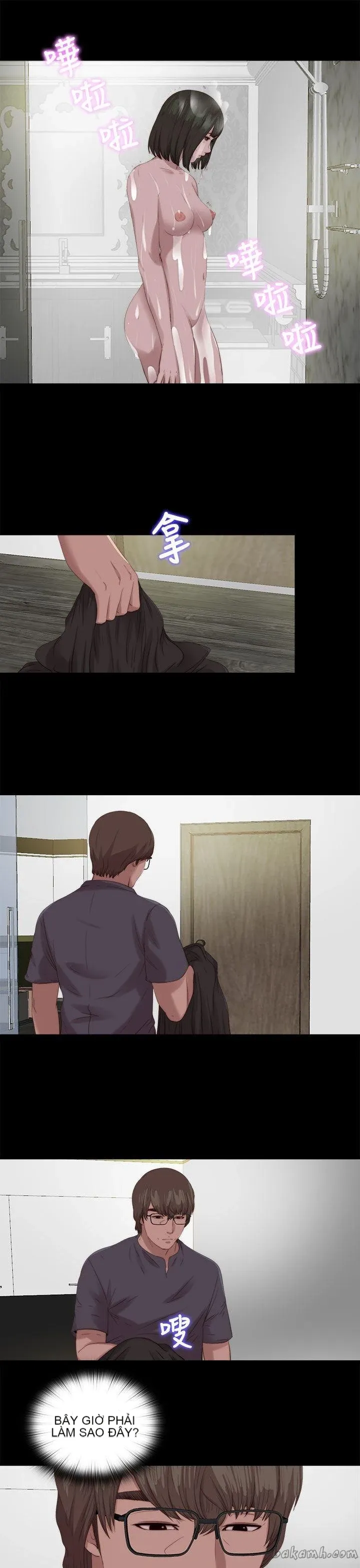 Bác tôi/cô gái của người hàng xóm Chương 1-127