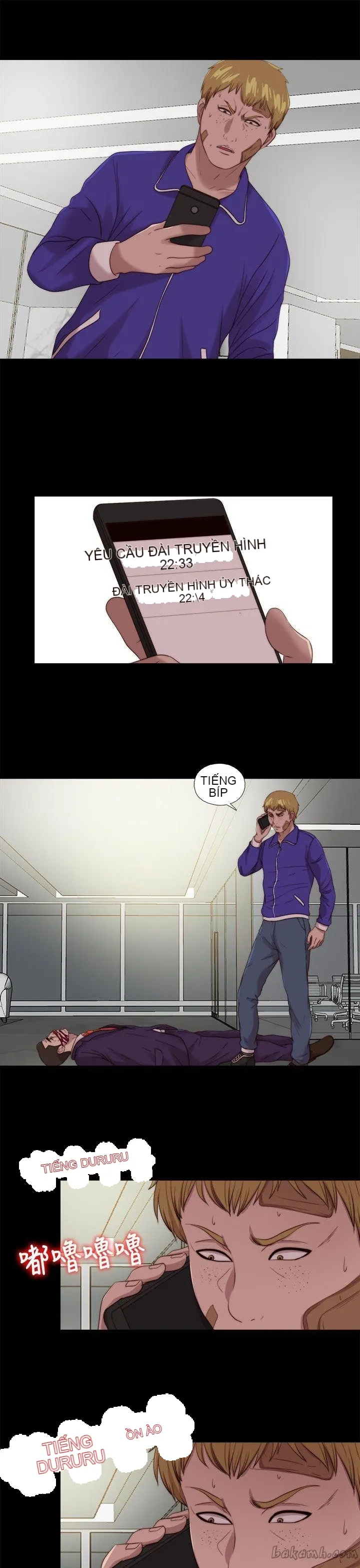 Bác tôi/cô gái của người hàng xóm Chương 1-127