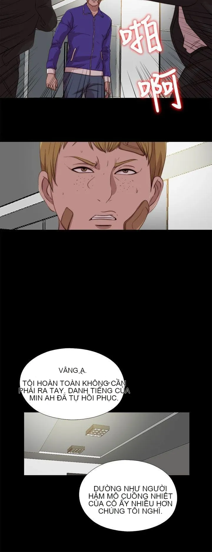 Bác tôi/cô gái của người hàng xóm Chương 1-127