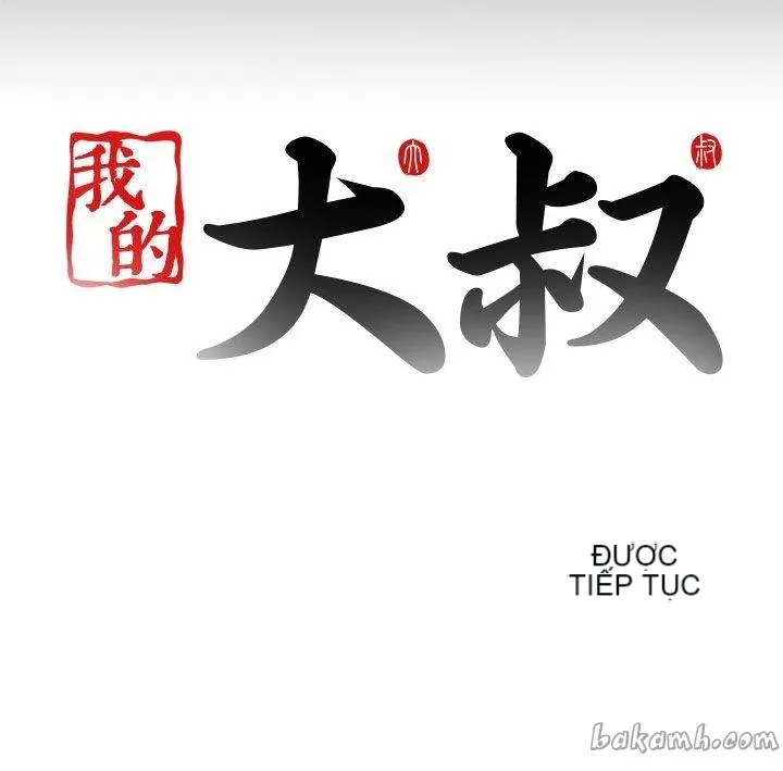 Bác tôi/cô gái của người hàng xóm Chương 1-127