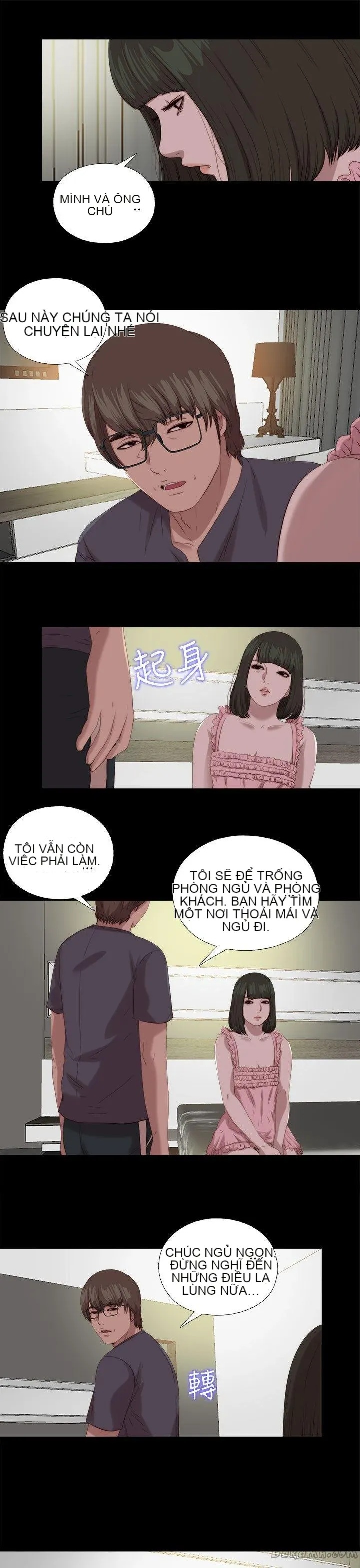 Bác tôi/cô gái của người hàng xóm Chương 1-127