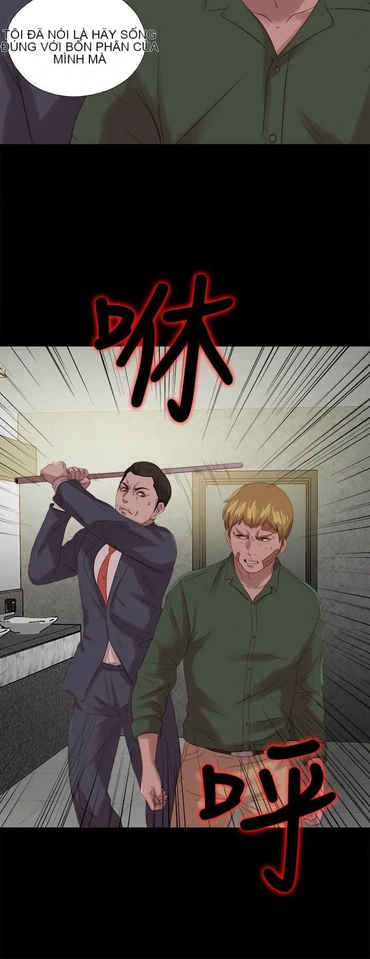 Bác tôi/cô gái của người hàng xóm Chương 1-127