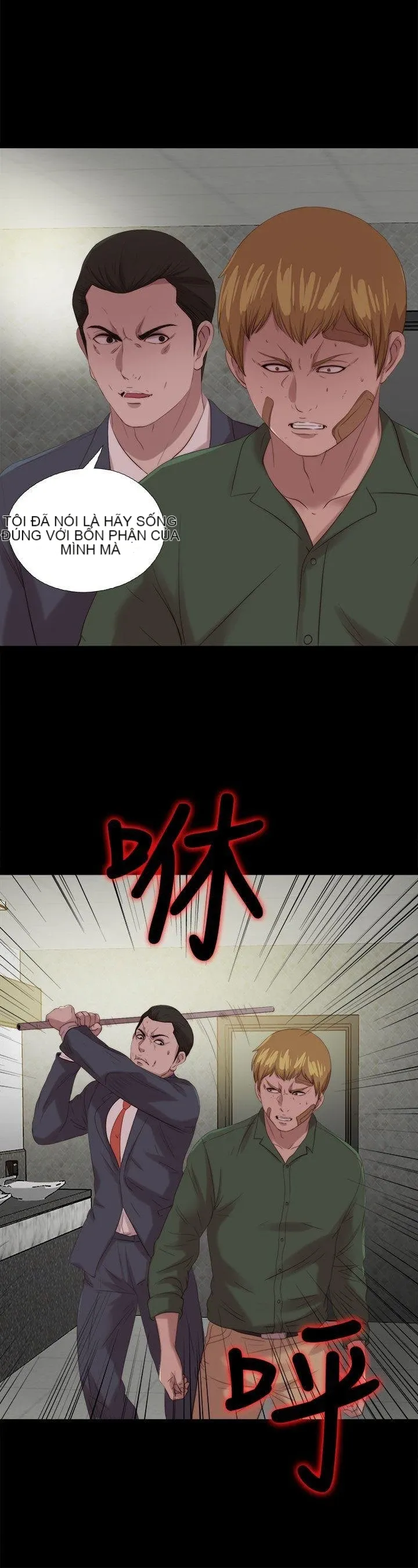 Bác tôi/cô gái của người hàng xóm Chương 1-127