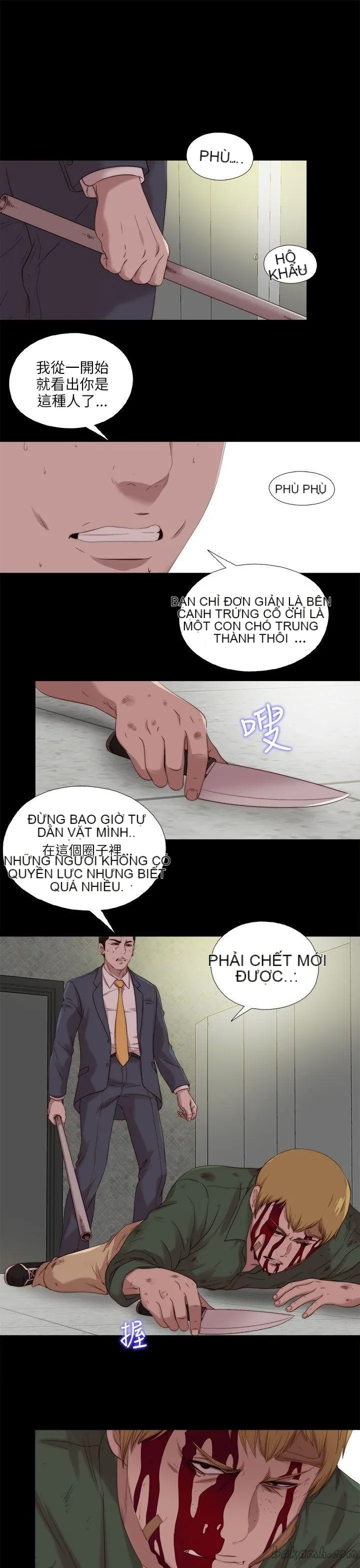 Bác tôi/cô gái của người hàng xóm Chương 1-127