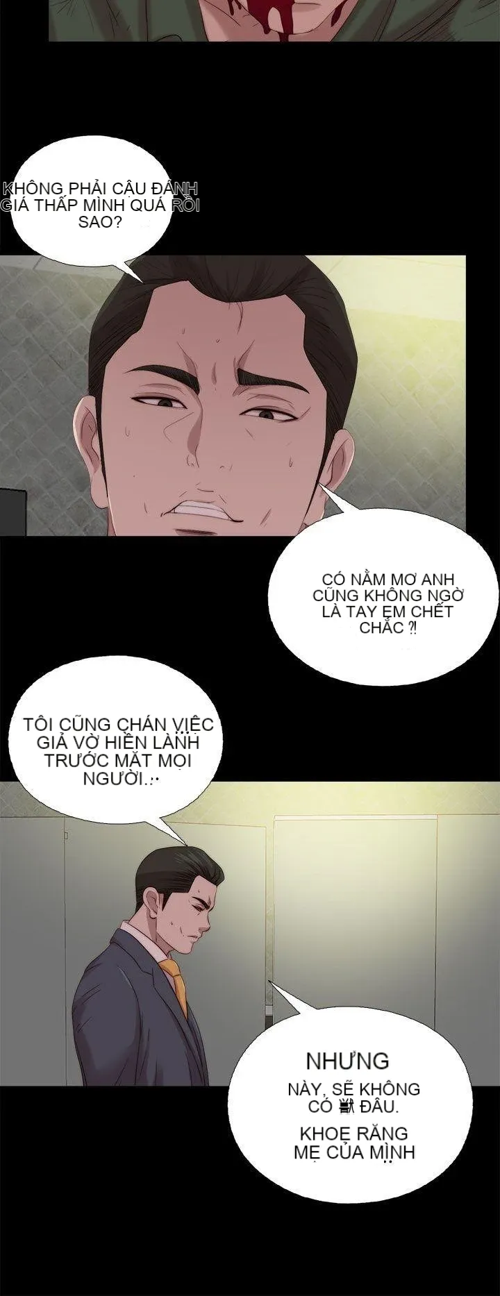 Bác tôi/cô gái của người hàng xóm Chương 1-127