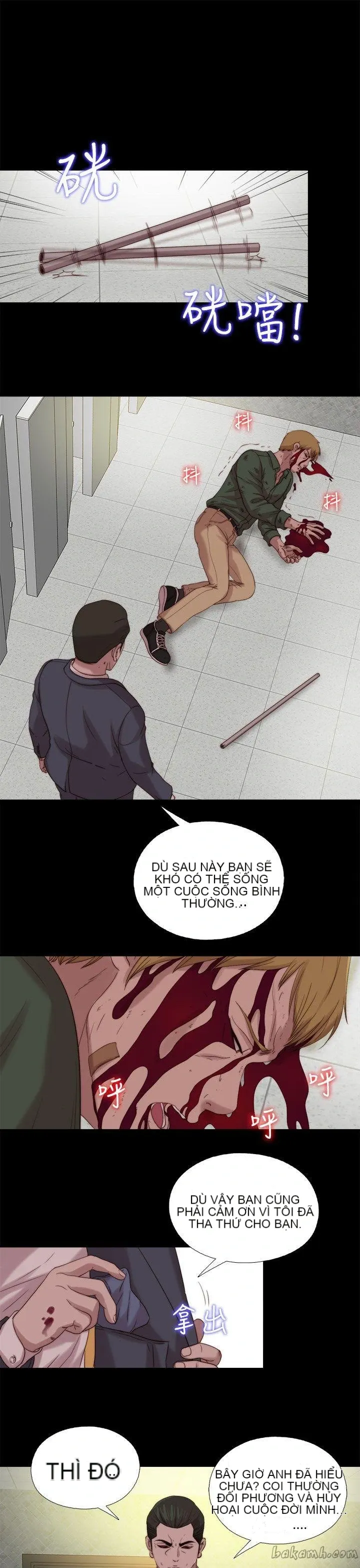 Bác tôi/cô gái của người hàng xóm Chương 1-127