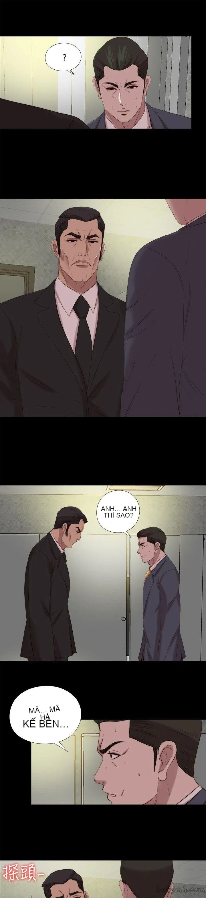 Bác tôi/cô gái của người hàng xóm Chương 1-127