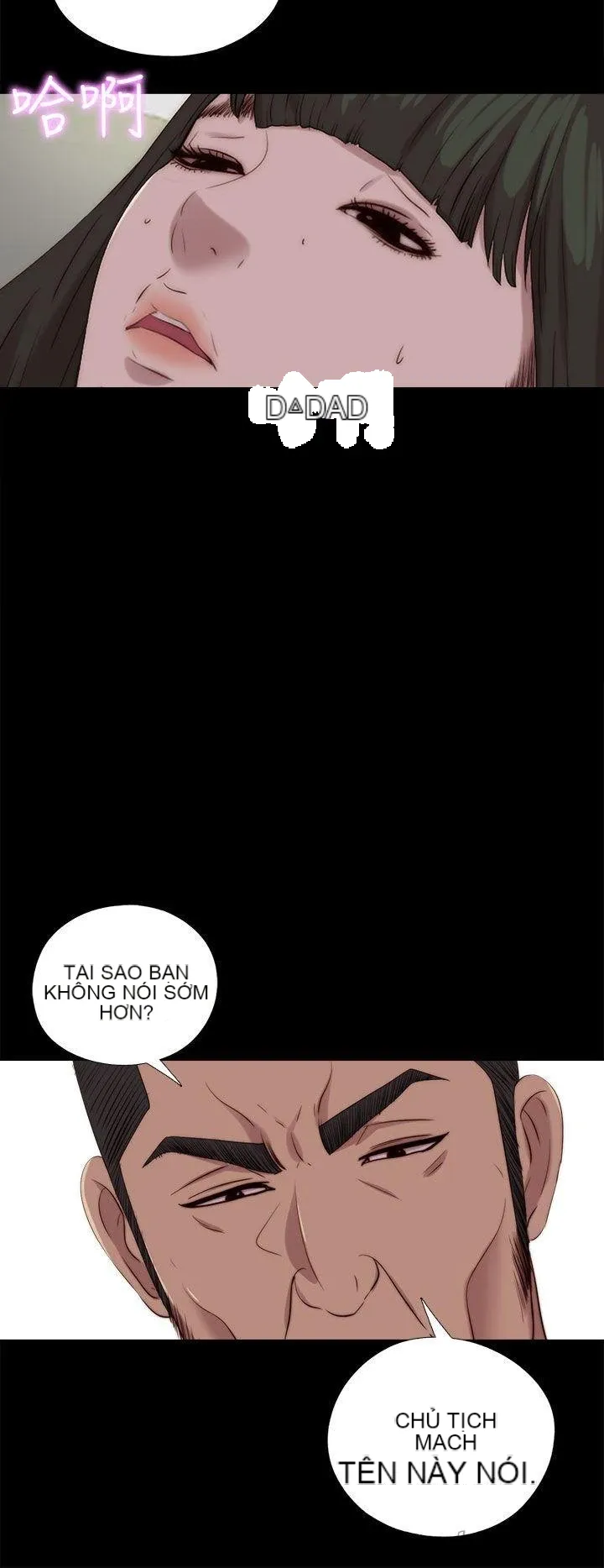 Bác tôi/cô gái của người hàng xóm Chương 1-127