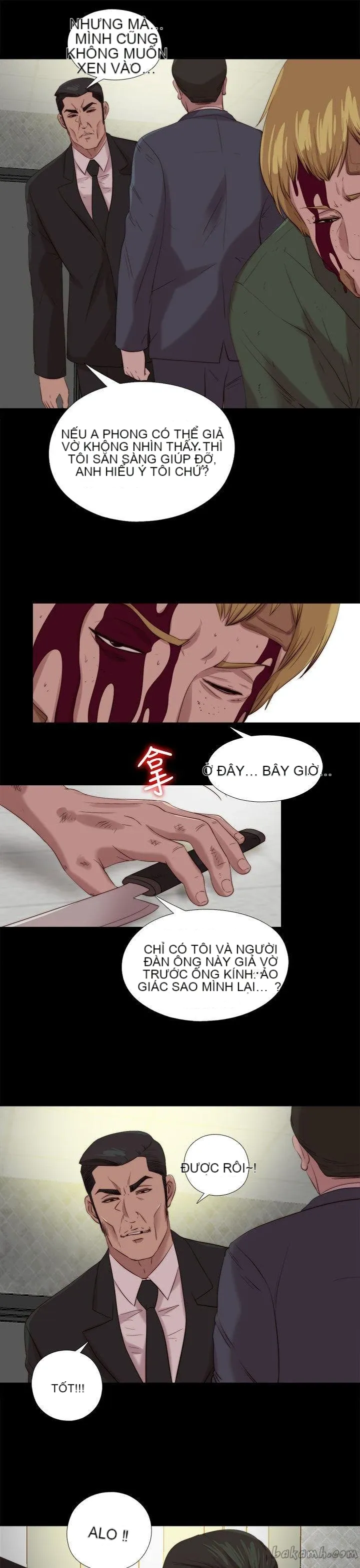 Bác tôi/cô gái của người hàng xóm Chương 1-127