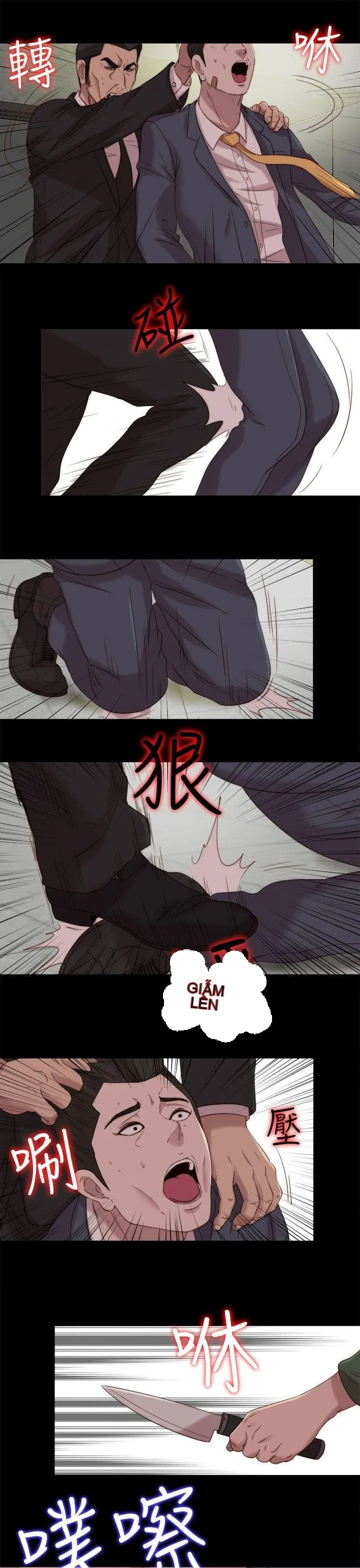 Bác tôi/cô gái của người hàng xóm Chương 1-127