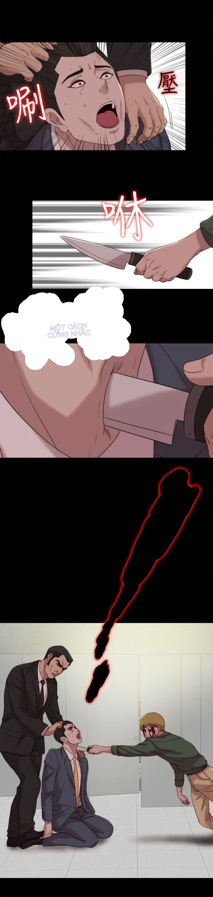 Bác tôi/cô gái của người hàng xóm Chương 1-127