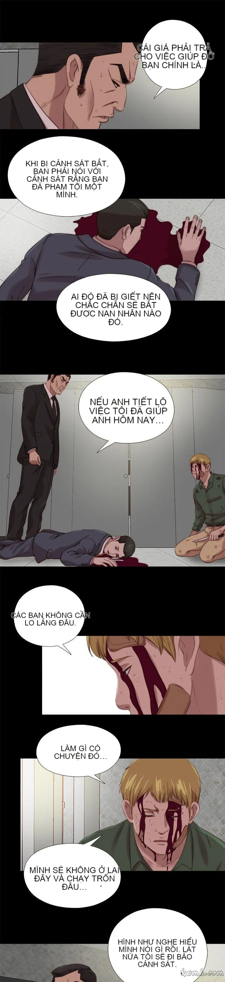 Bác tôi/cô gái của người hàng xóm Chương 1-127