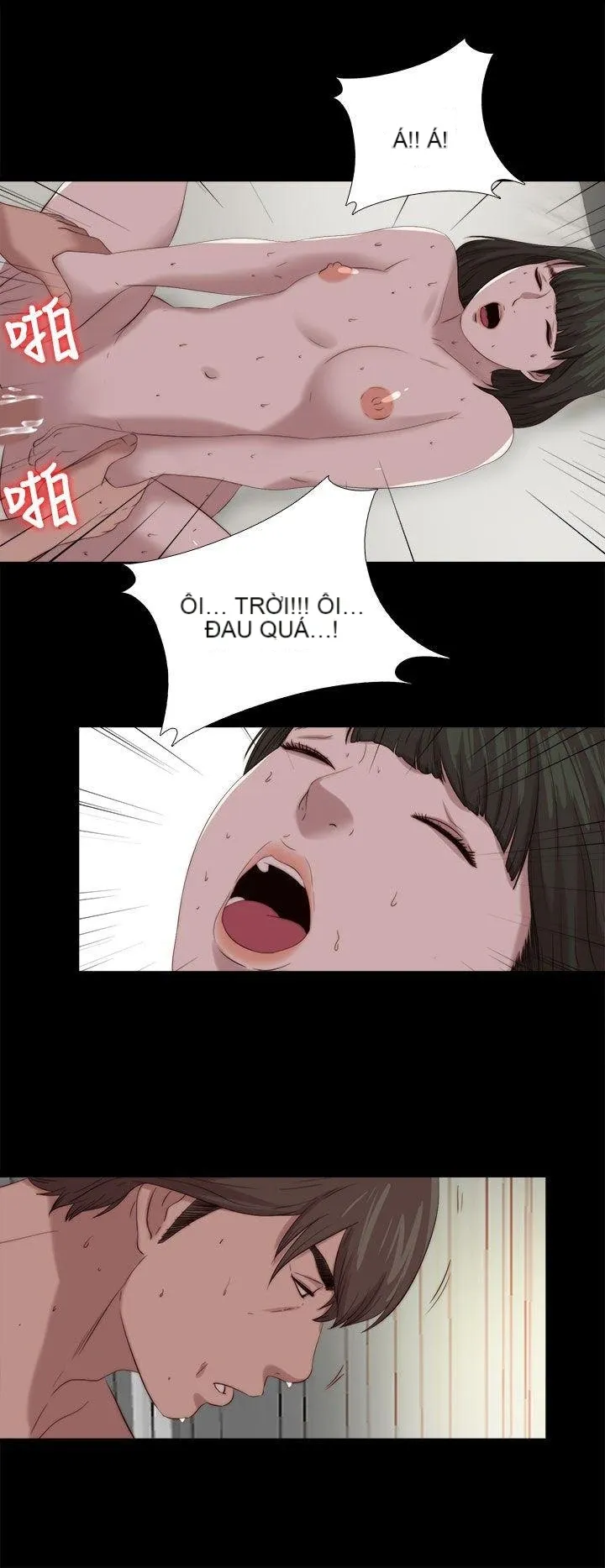 Bác tôi/cô gái của người hàng xóm Chương 1-127