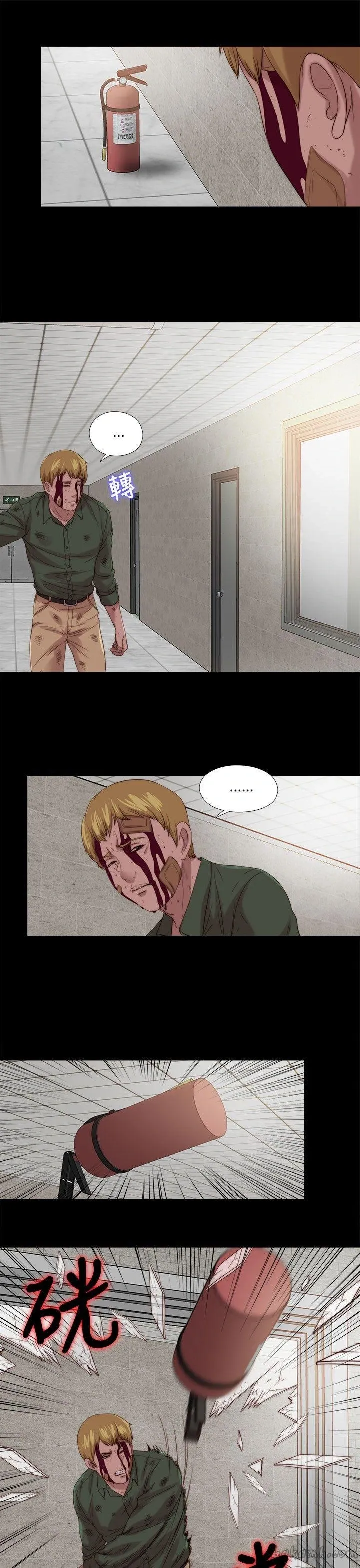 Bác tôi/cô gái của người hàng xóm Chương 1-127