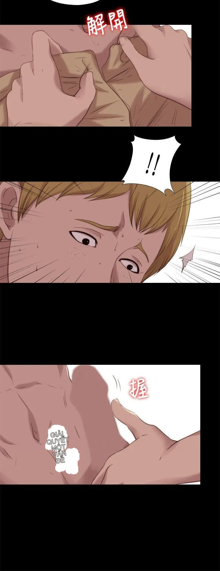 Bác tôi/cô gái của người hàng xóm Chương 1-127