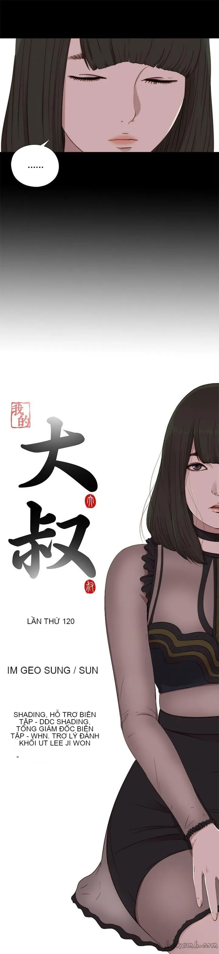 Bác tôi/cô gái của người hàng xóm Chương 1-127