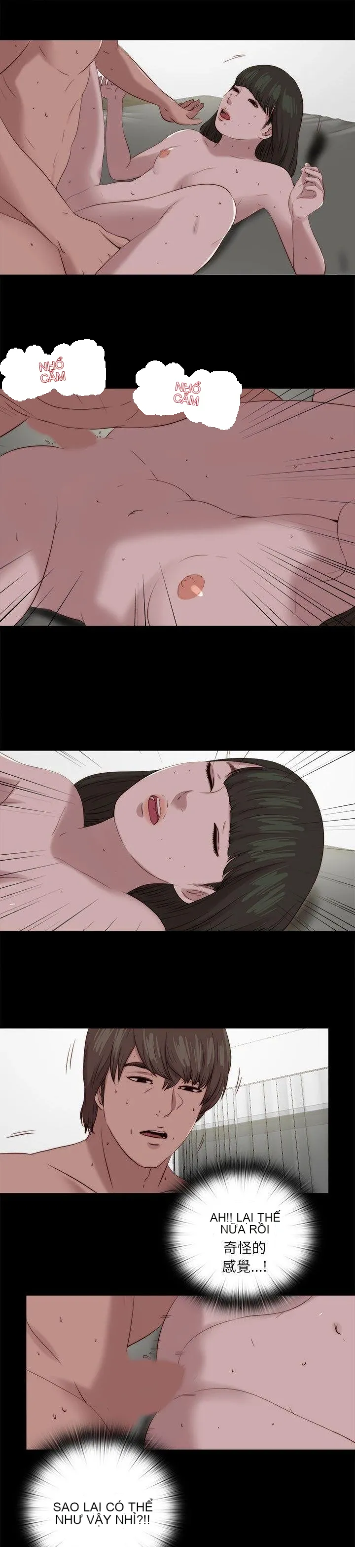 Bác tôi/cô gái của người hàng xóm Chương 1-127