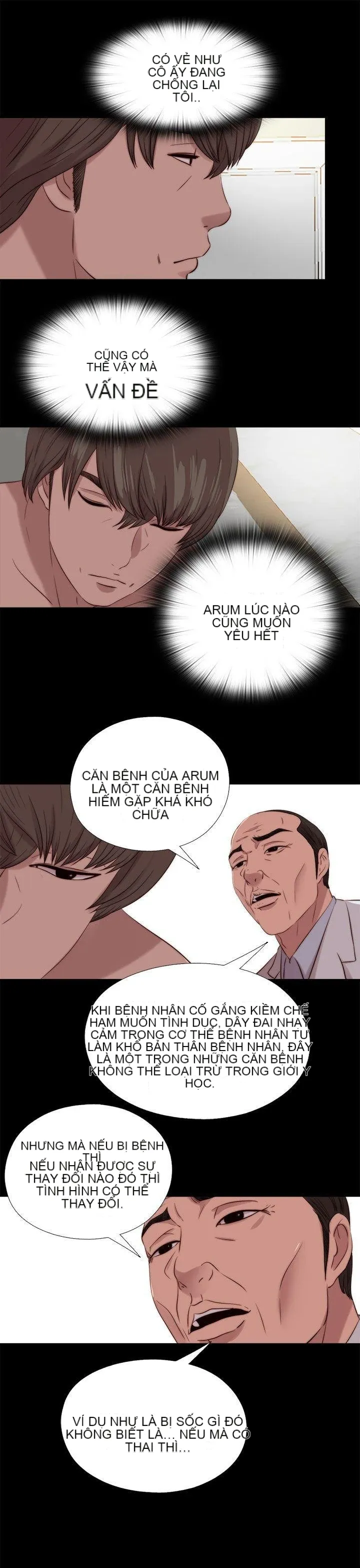 Bác tôi/cô gái của người hàng xóm Chương 1-127