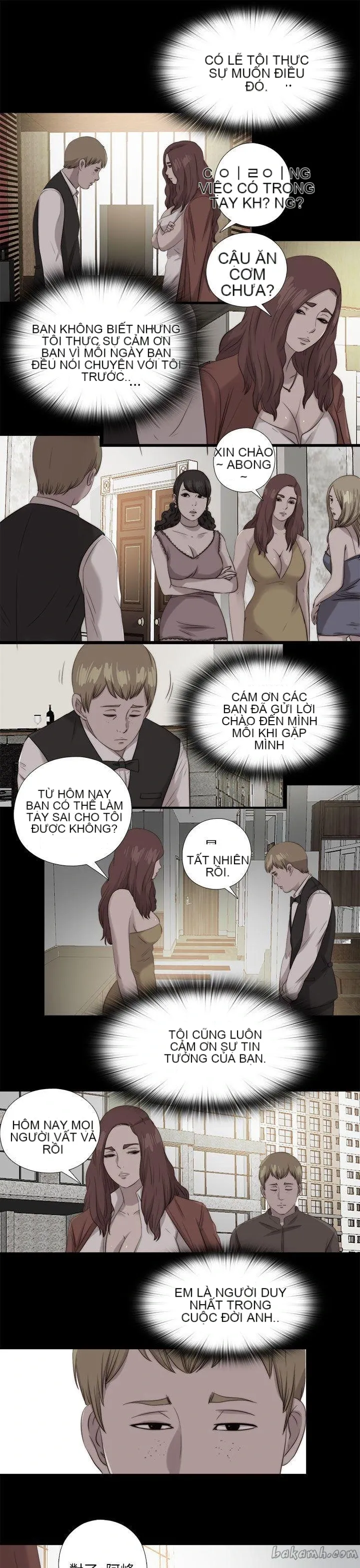 Bác tôi/cô gái của người hàng xóm Chương 1-127