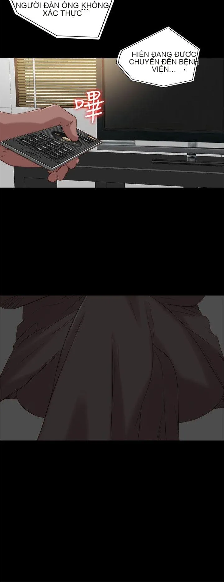 Bác tôi/cô gái của người hàng xóm Chương 1-127