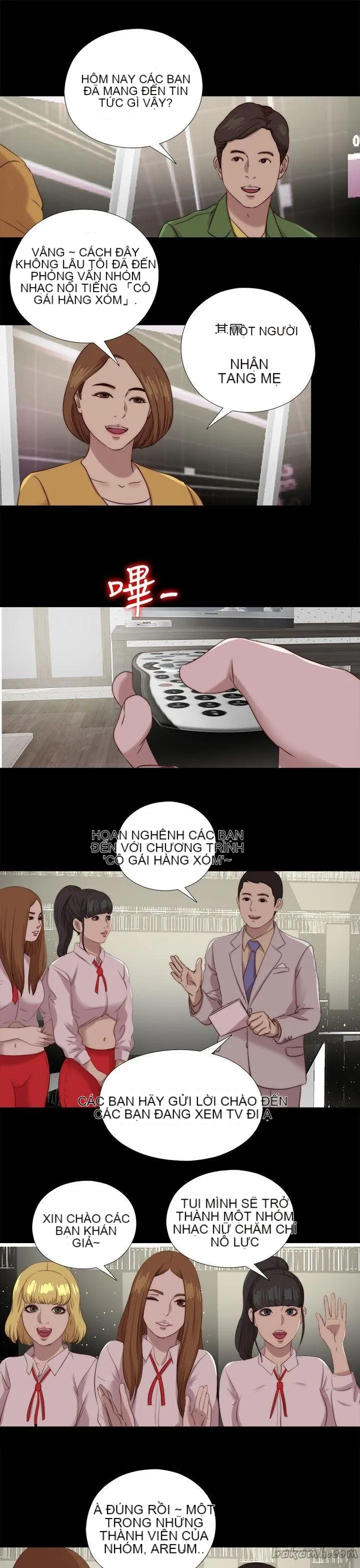 Bác tôi/cô gái của người hàng xóm Chương 1-127