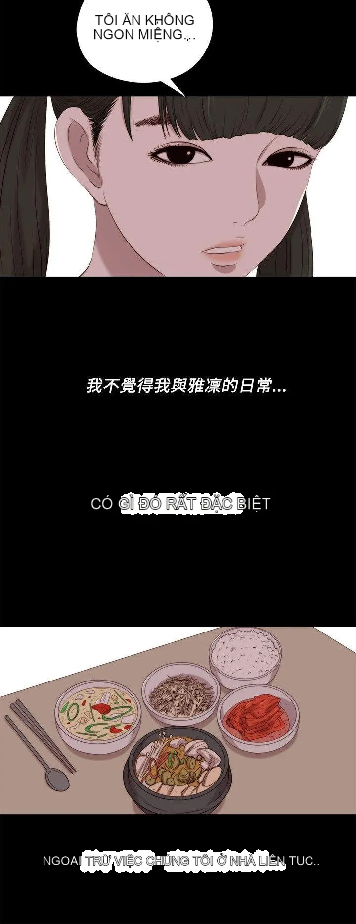 Bác tôi/cô gái của người hàng xóm Chương 1-127