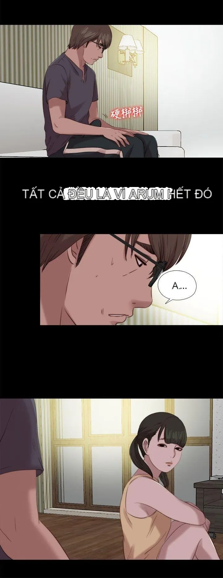 Bác tôi/cô gái của người hàng xóm Chương 1-127