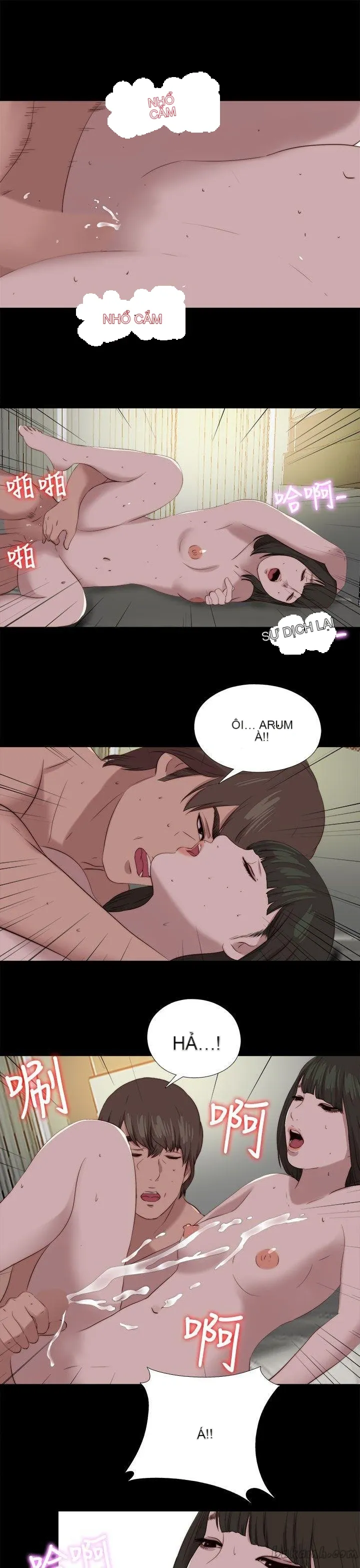 Bác tôi/cô gái của người hàng xóm Chương 1-127